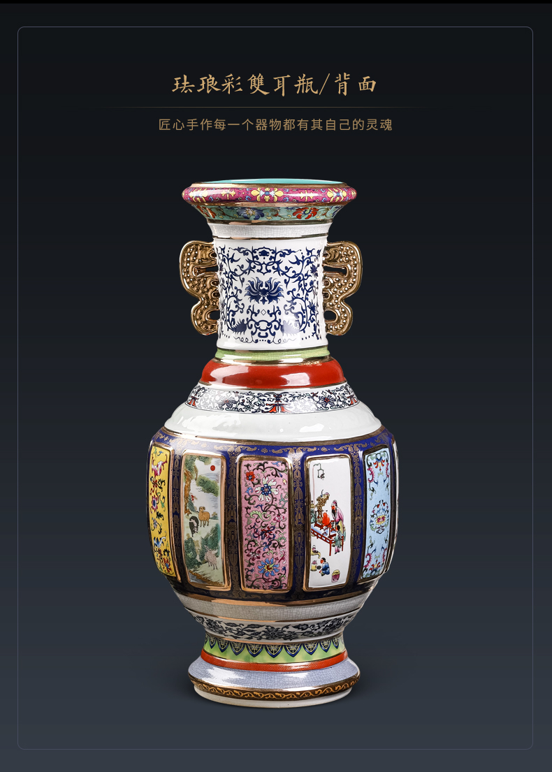 Chinese jingdezhen ceramics powder enamel vase furnishing articles sitting room large TV ark, home decoration decoration restoring ancient ways