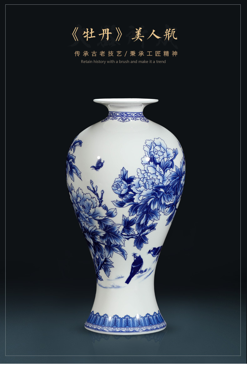 Jingdezhen ceramics thin blue and white porcelain vase fetal ipads China exquisite furnishing articles rich ancient frame the sitting room of Chinese style household decoration