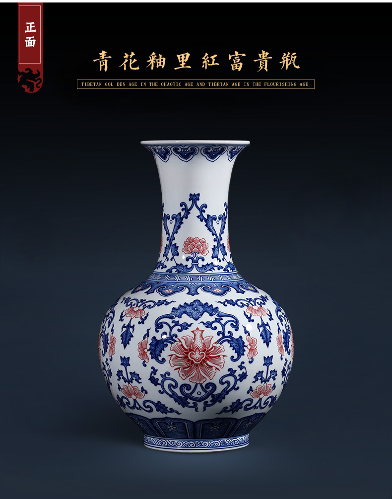 Jingdezhen ceramics hand - made antique blue and white porcelain vase furnishing articles sitting room flower arranging large Chinese style household ornaments