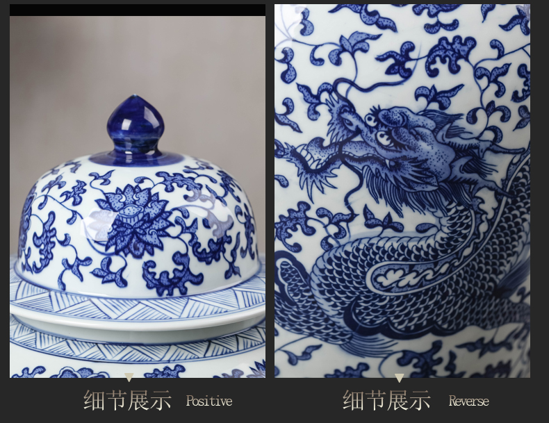 Antique vase of blue and white porcelain of jingdezhen ceramics furnishing articles Chinese style restoring ancient ways with cover general canned decorations arts and crafts
