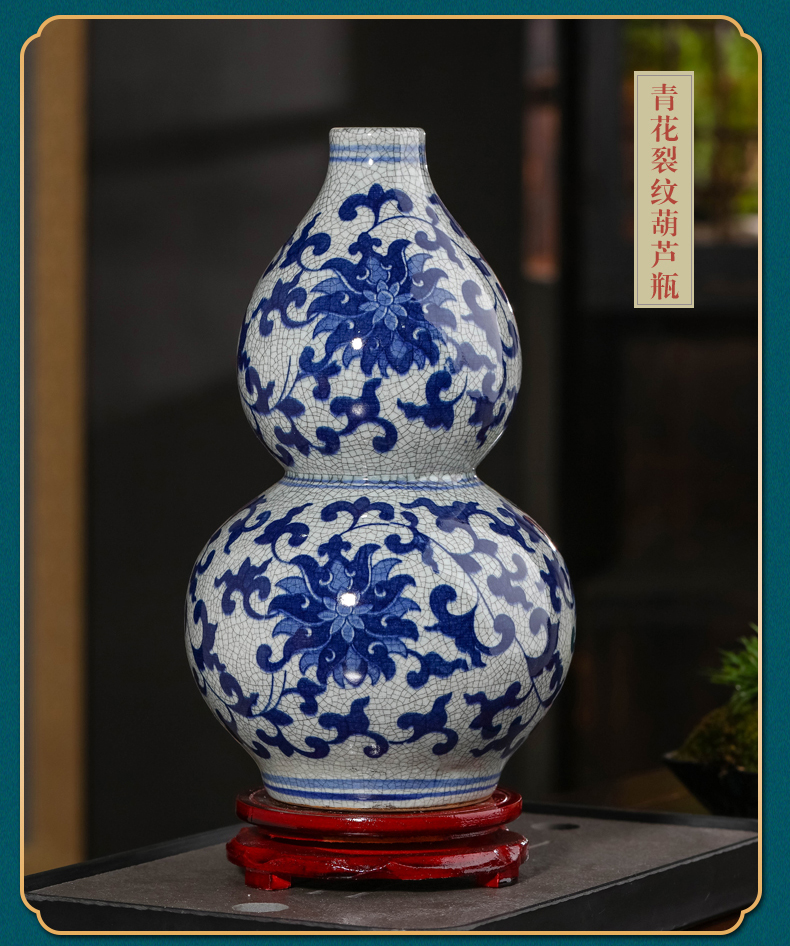 Archaize of jingdezhen blue and white porcelain of crack ceramic antique vase furnishing articles Chinese flower arranging sitting room decoration