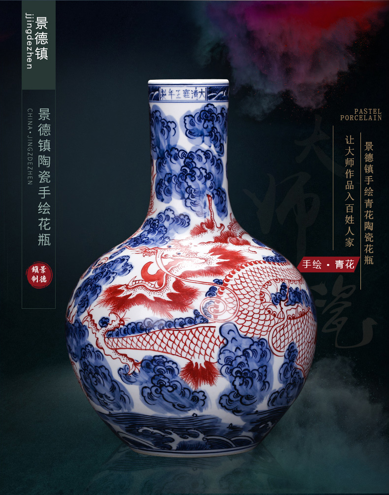 Jingdezhen ceramics hand - made dragon blue and white porcelain vase furnishing articles sitting room flower arranging Chinese style household decorative arts and crafts