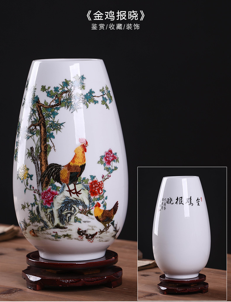 Jingdezhen ceramics floret bottle furnishing articles sitting room flower arrangement of modern Chinese wine rich ancient frame TV ark, adornment