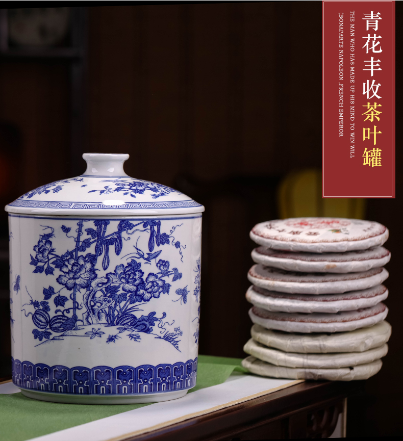 Jingdezhen blue and white porcelain ceramic tea pot large household seal puer tea cake box of moistureproof and tea tea pot