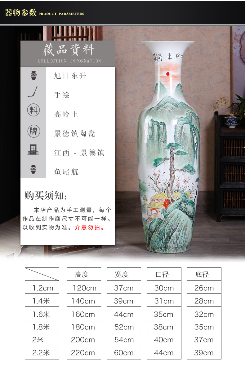 Jingdezhen ceramics hand - made landing big vase sitting room home TV ark adornment large high furnishing articles for the opening