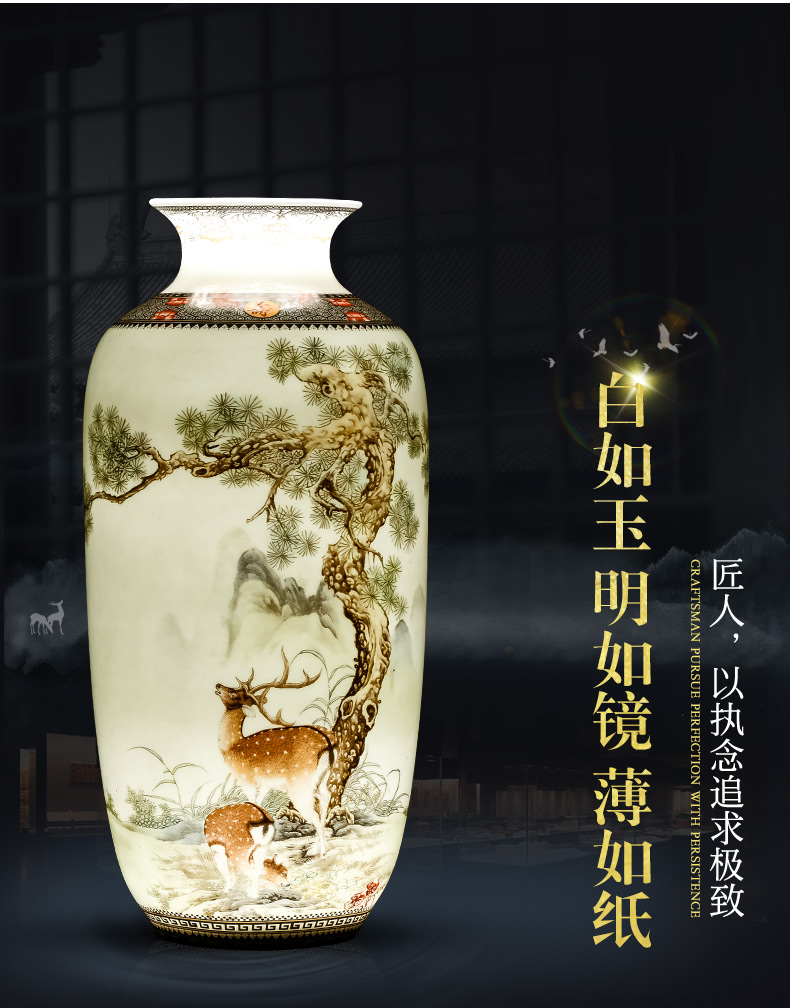 Landscape painting of jingdezhen ceramics vase three - piece decorative hanging dish household adornment rich ancient frame is placed in the living room