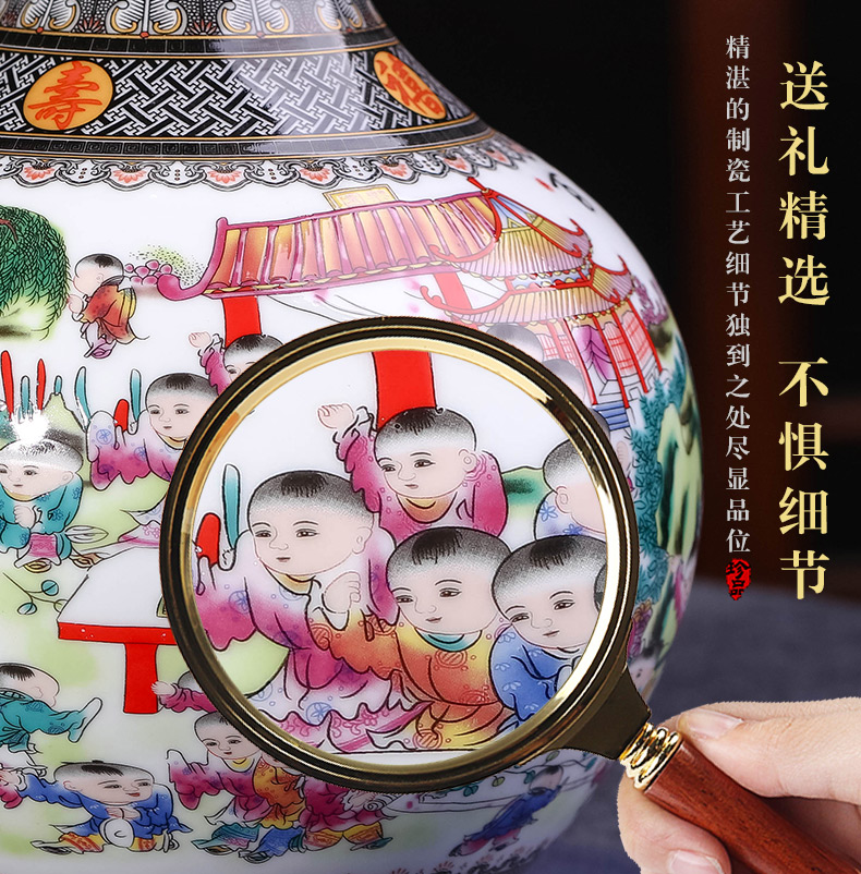 Jingdezhen ceramics powder enamel the ancient philosophers figure vases, flower arrangement of Chinese style household furnishing articles, the sitting room porch decoration