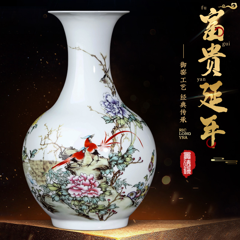 Jingdezhen ceramics golden pheasant vase peony furnishing articles furnishing articles of Chinese style living room rich ancient frame flower adornment household