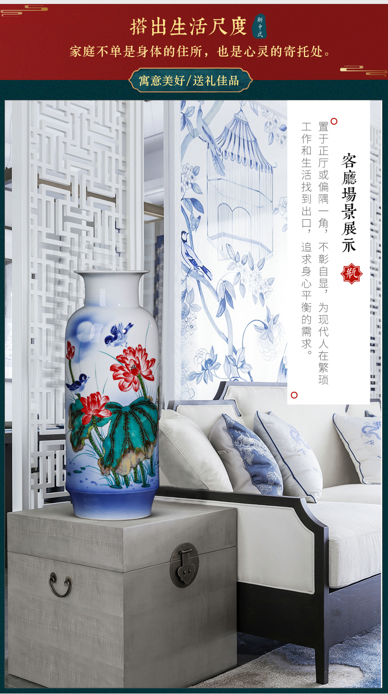 Jingdezhen ceramics by hand draw flower vase is placed large Chinese style living room home TV ark, adornment