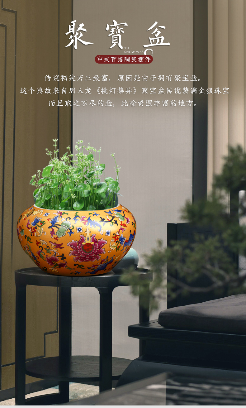 Jingdezhen ceramics colored enamel aquarium handicraft Chinese style living room home wine ark, adornment cornucopia furnishing articles