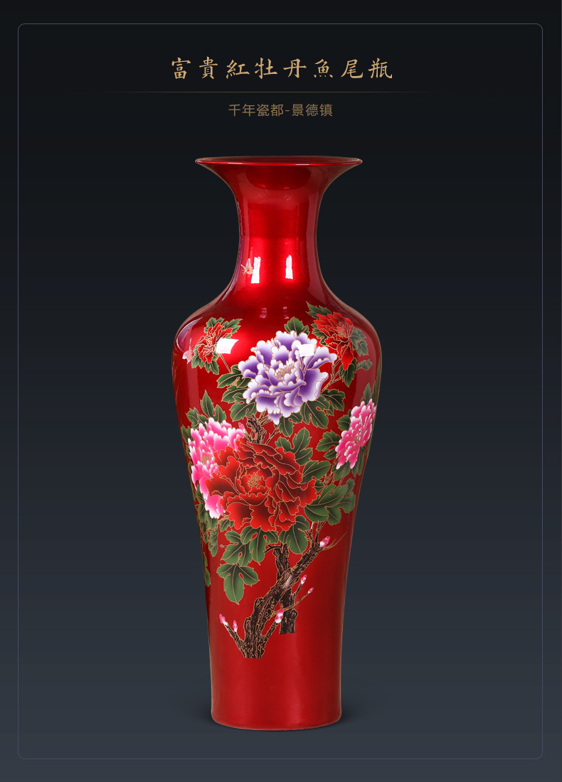 Jingdezhen ceramics peony of large vases, furnishing articles of modern Chinese style hotel opening gifts sitting room adornment