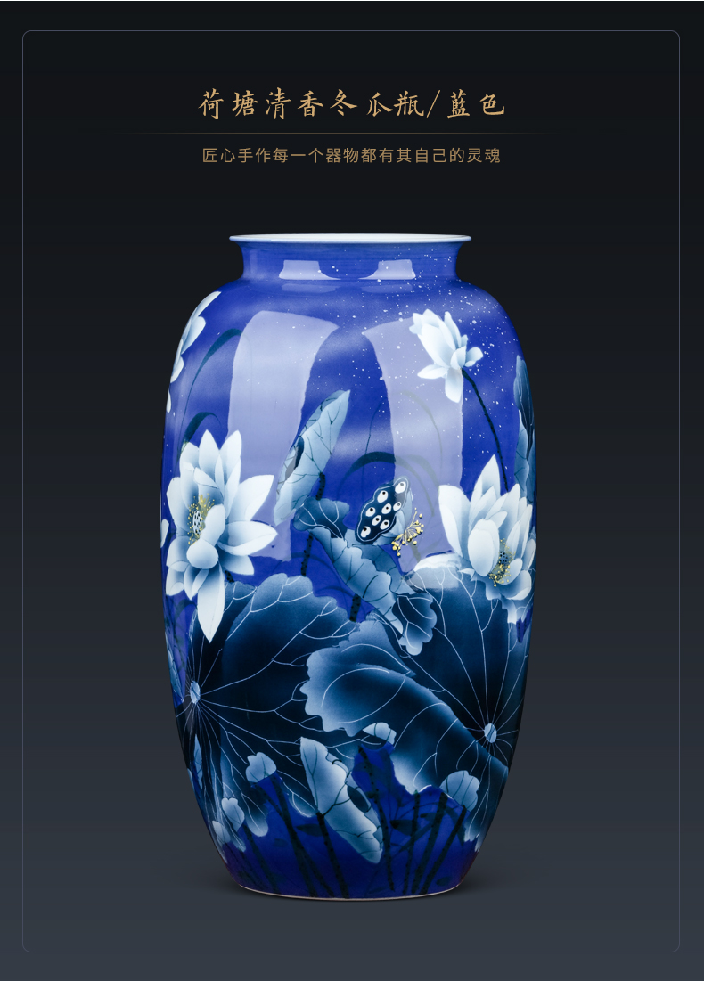 Jingdezhen ceramics masters hand - made furnishing articles Chinese flower arranging sitting room porch decoration large blue and white porcelain vase