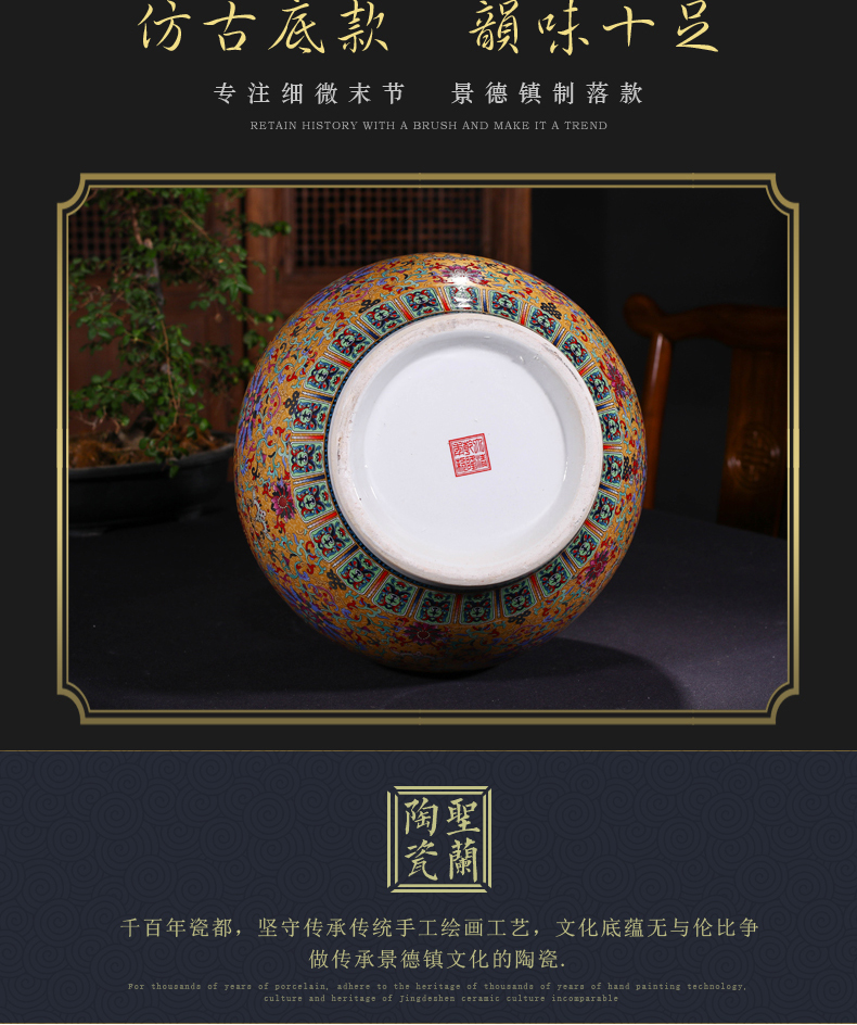 Jingdezhen ceramics colored enamel landing large gourd vases, feng shui living room home furnishing articles