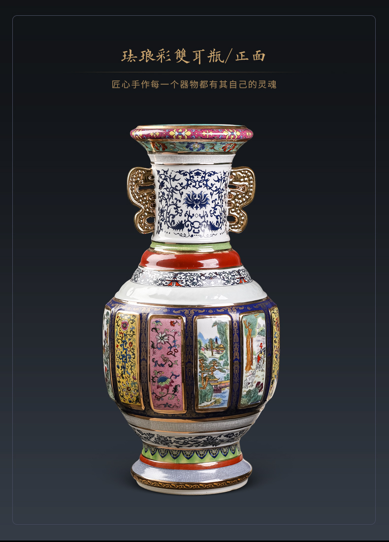 Chinese jingdezhen ceramics powder enamel vase furnishing articles sitting room large TV ark, home decoration decoration restoring ancient ways