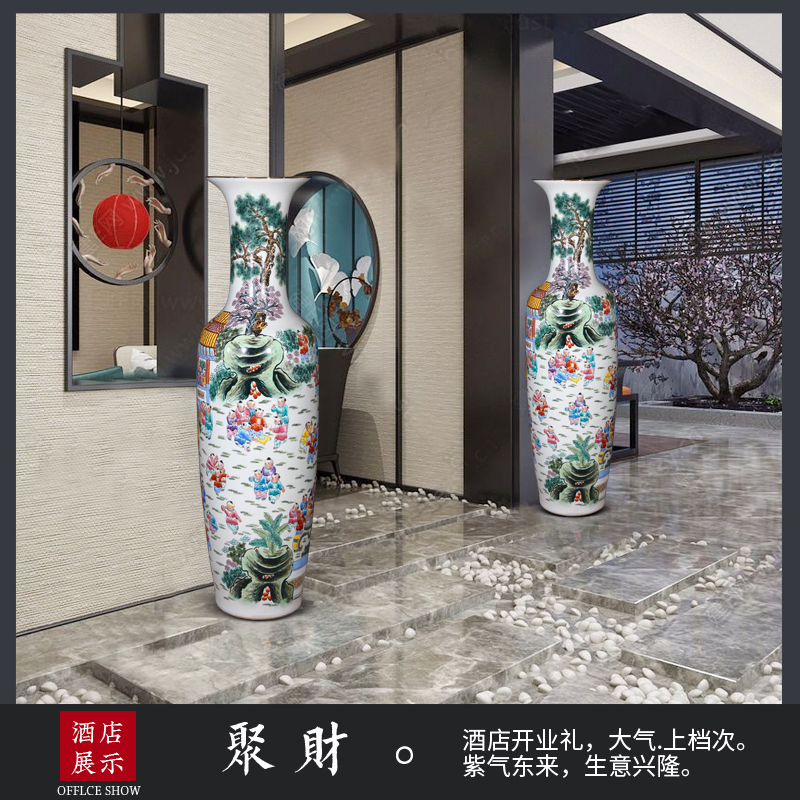 Jingdezhen ceramics powder enamel the ancient philosophers figure of large vases, Chinese style household furnishing articles to heavy accessories large living room
