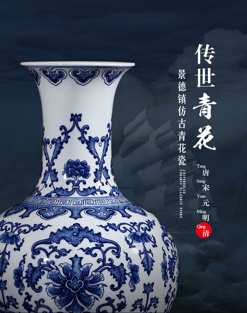 Jingdezhen ceramics hand - made antique blue and white porcelain vase furnishing articles sitting room flower arranging large Chinese style household ornaments