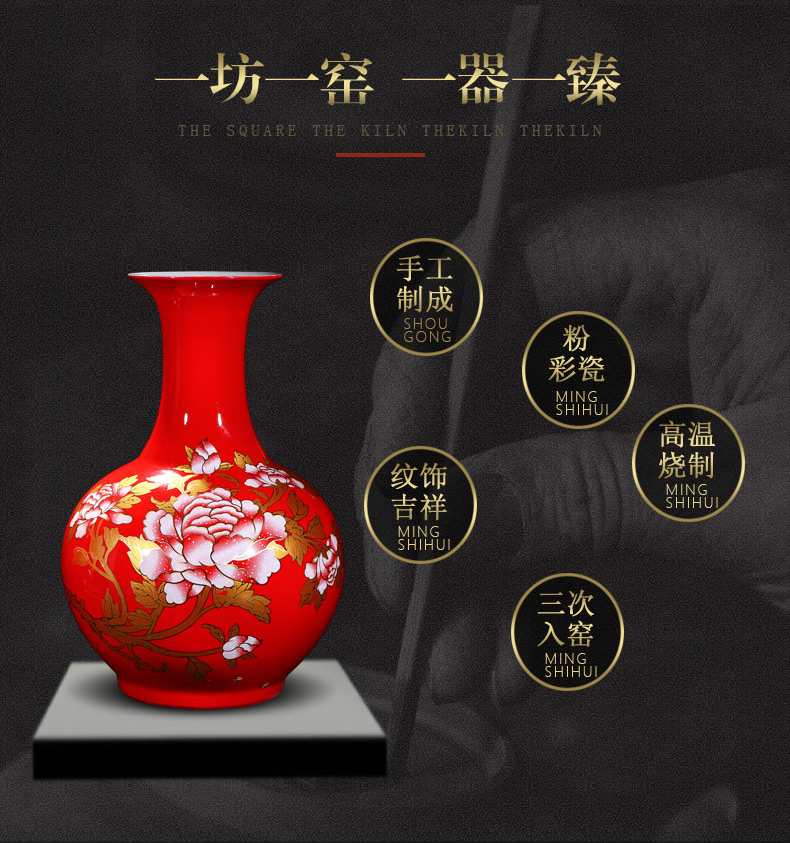 Jingdezhen ceramics China red peony of large vases, flower arranging the modern living room TV ark adornment furnishing articles