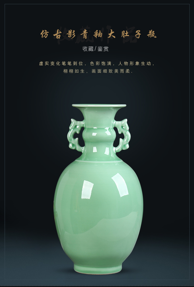 Jingdezhen ceramics antique green glaze ears vase sitting room of Chinese style household furnishing articles TV ark adornment restoring ancient ways