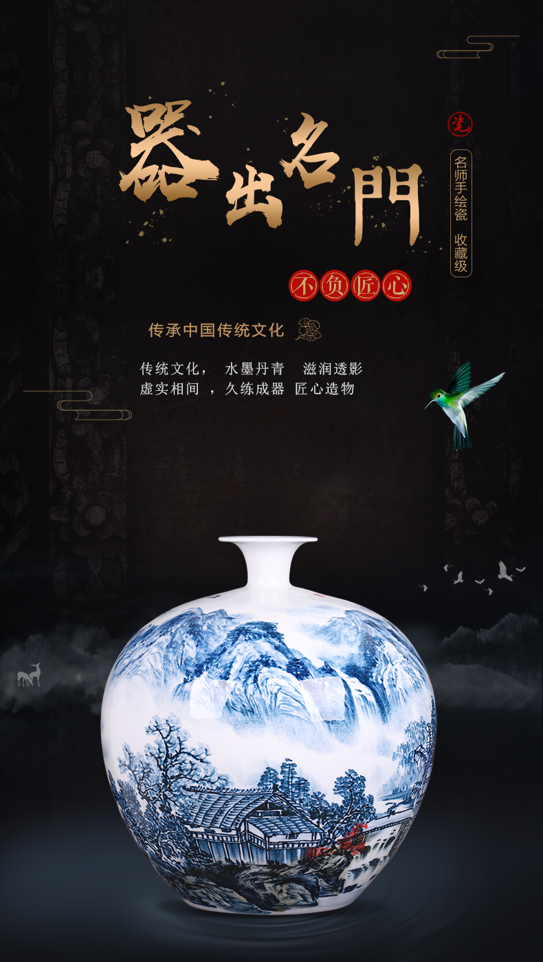 Jingdezhen ceramics hand - made landscape painting new Chinese antique vase large sitting room home furnishing articles