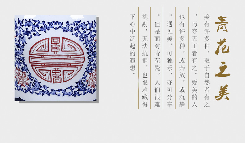 Jingdezhen ceramics hand - made general blue and white porcelain jar storage jar of new Chinese style restoring ancient ways is the sitting room adornment is placed