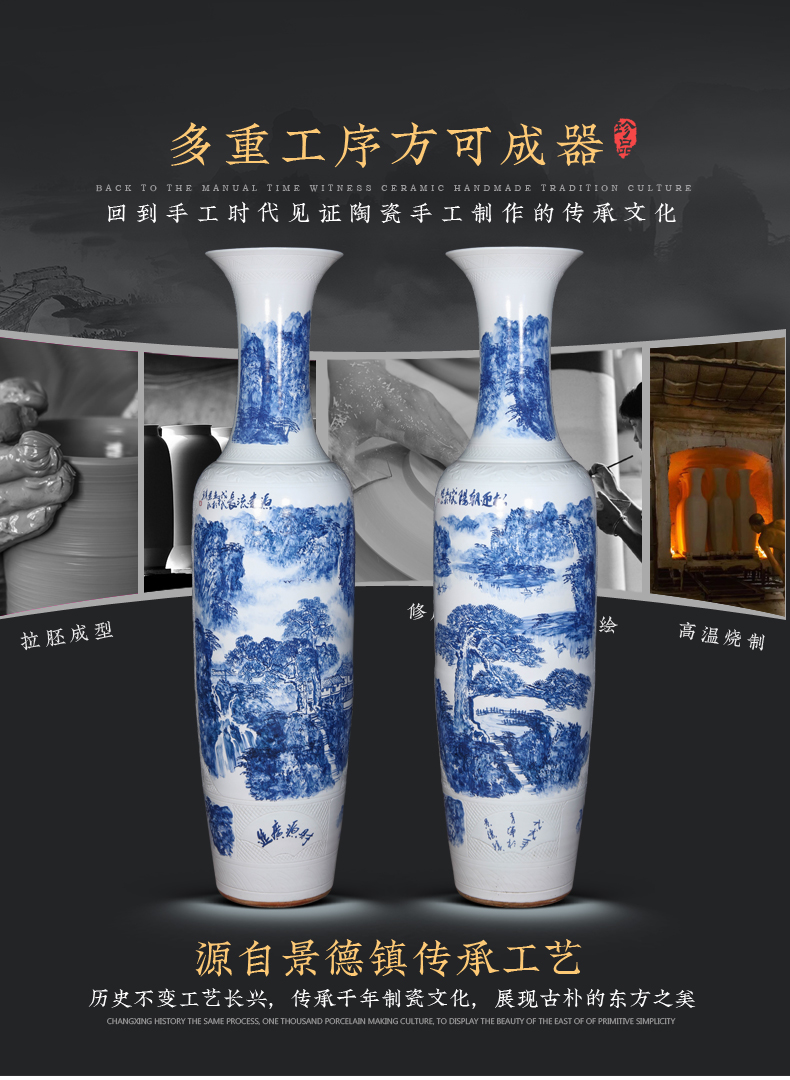 Jingdezhen ceramic hand - made large blue and white porcelain vase to heavy Chinese style home furnishing articles adornment large sitting room