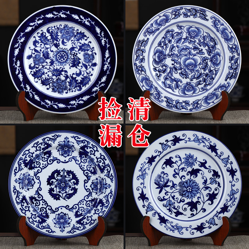 Jingdezhen ceramics Chinese blue - and - white decoration plate furnishing articles sitting room porch ark, hang dish of Chinese style household crafts