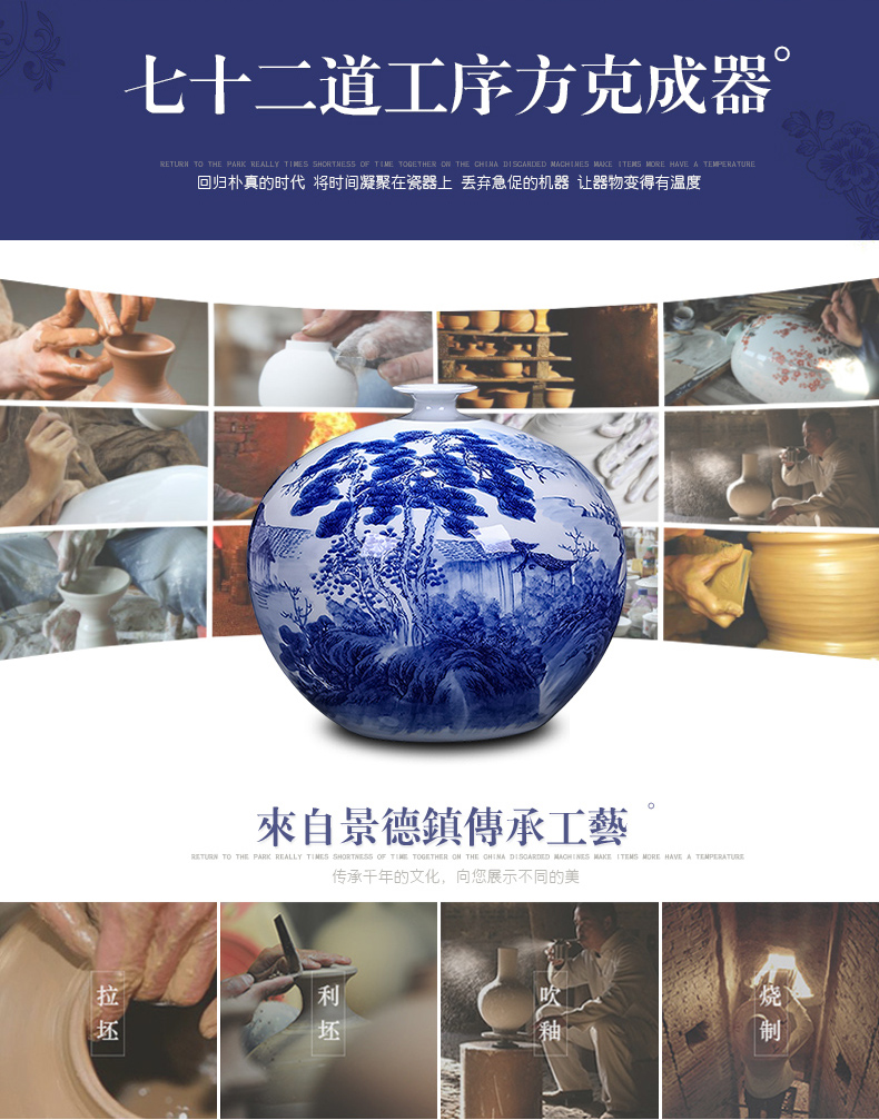 The Master of jingdezhen ceramics hand - made furnishing articles new Chinese blue and white porcelain vase sitting room porch decorations arts and crafts