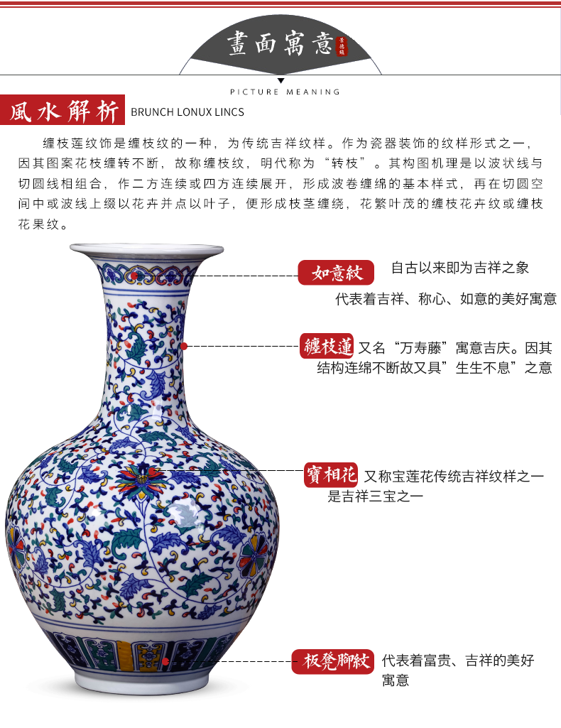 Jingdezhen ceramics antique blue and white porcelain vases, flower arranging large Chinese style household furnishing articles, the sitting room porch decorations