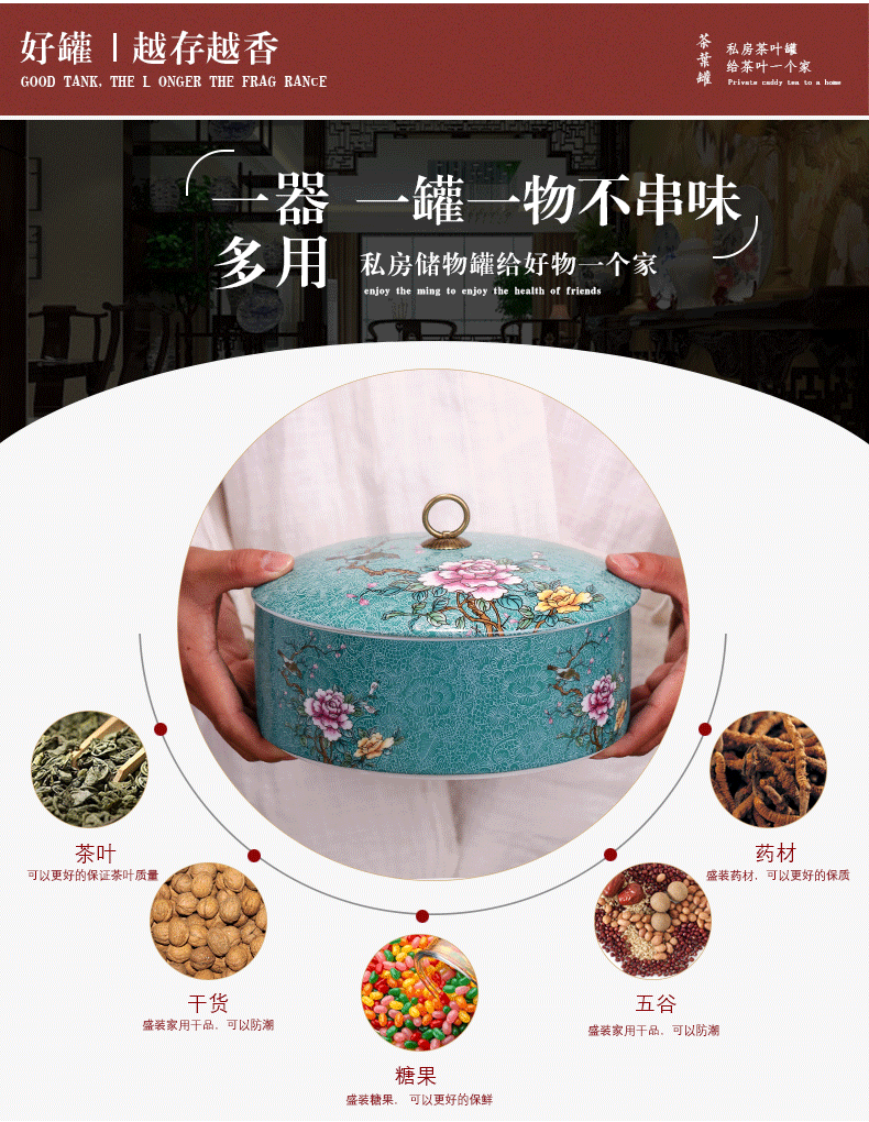 Jingdezhen to pick flowers colored enamel porcelain jar large household pu - erh tea seven loaves POTS and POTS