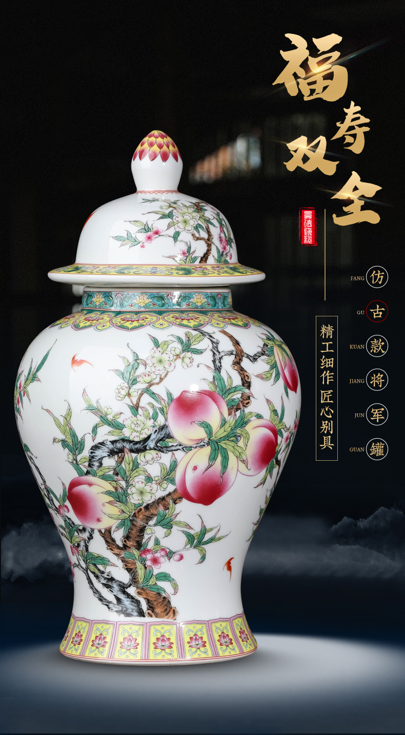 Jingdezhen ceramics archaize the general pot of Chinese style household living room TV ark adornment rich ancient frame vase furnishing articles