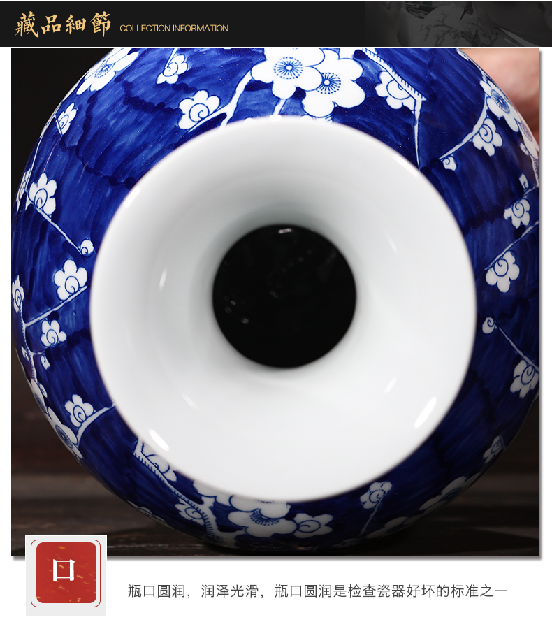 Jingdezhen ceramic furnishing articles hand - made antique Chinese blue and white porcelain vase household living room TV ark adornment arranging flowers