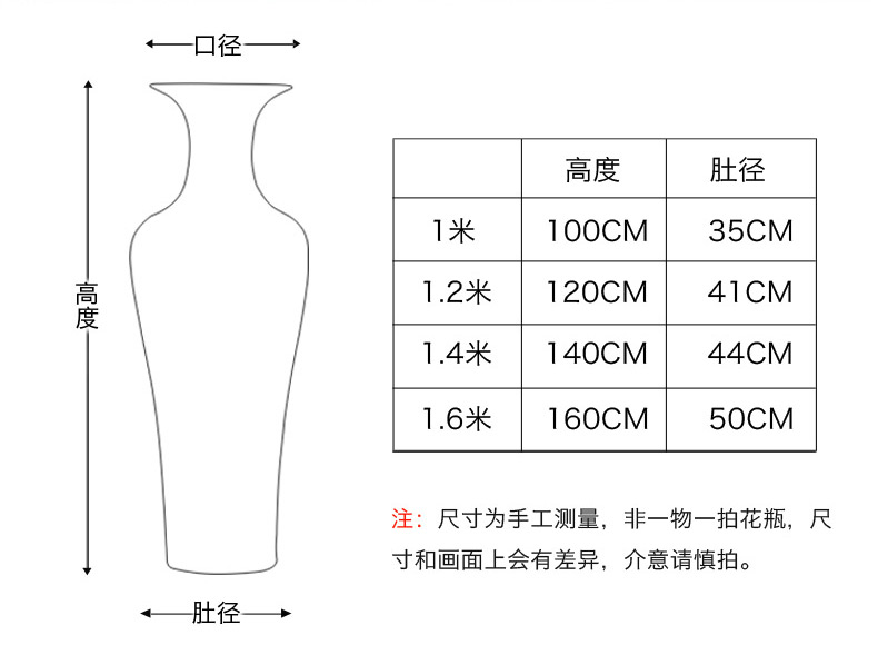 Jingdezhen ceramics hand - made scenery of large vase Chinese style household high TV ark place extra large living room