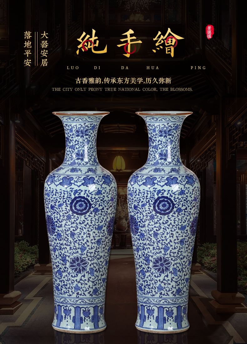 Jingdezhen ceramics antique hand - made ground of blue and white porcelain vase Chinese style living room TV ark hotel furnishing articles
