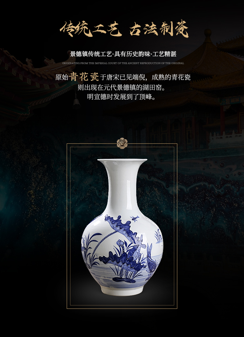 Jingdezhen ceramics hand - made reliefs of blue and white porcelain vase furnishing articles of Chinese style living room porch household flower decorations