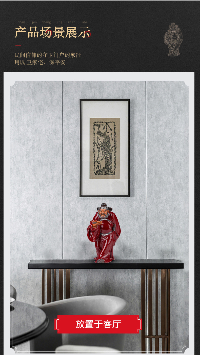 Jingdezhen ceramics creative character doors of furnishing articles archaize sitting room of Chinese style restoring ancient ways home decoration arts and crafts