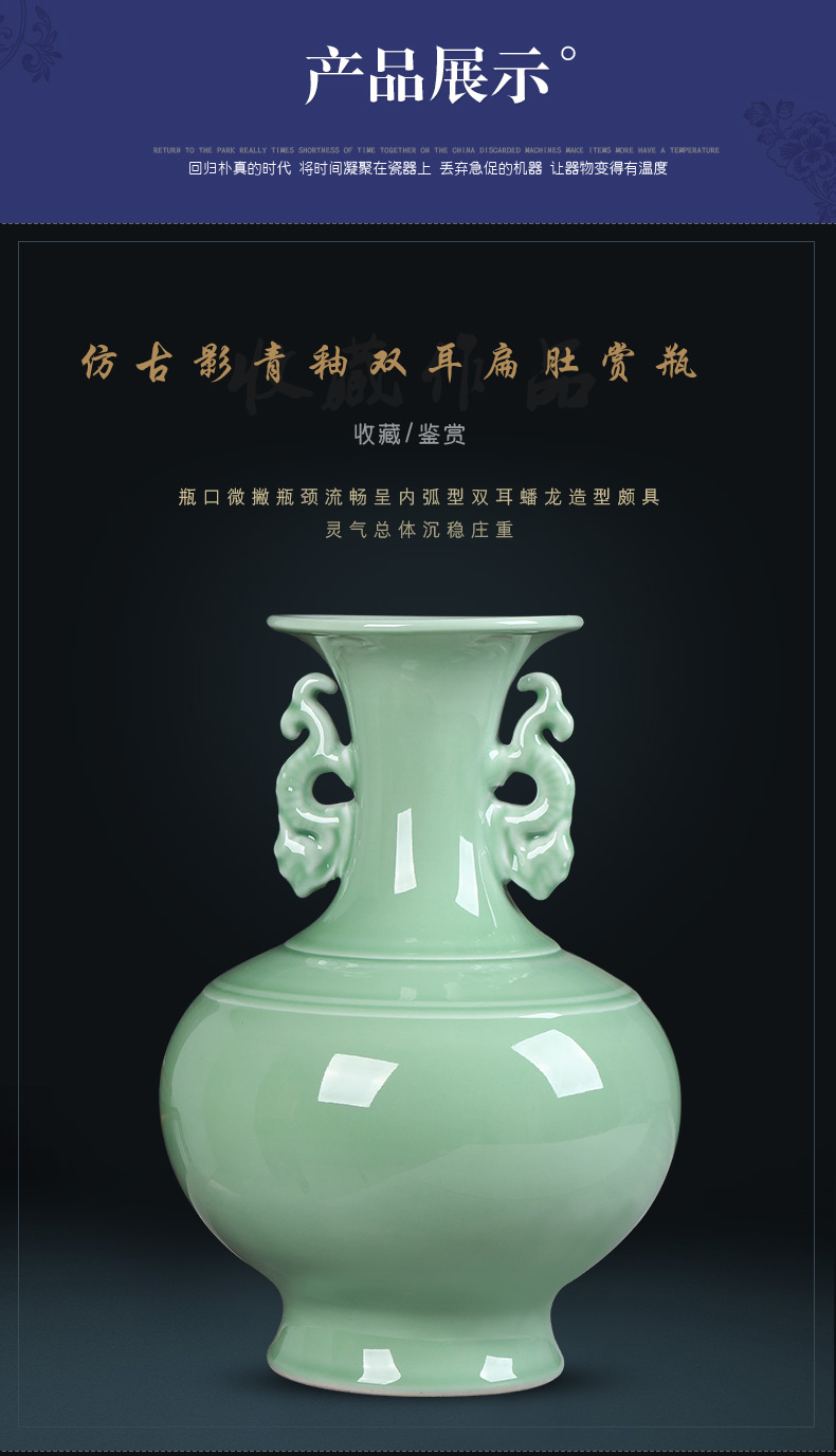 Jingdezhen ceramics pure manual shadow blue glaze ears vases, flower arranging rich ancient frame sitting room adornment is placed