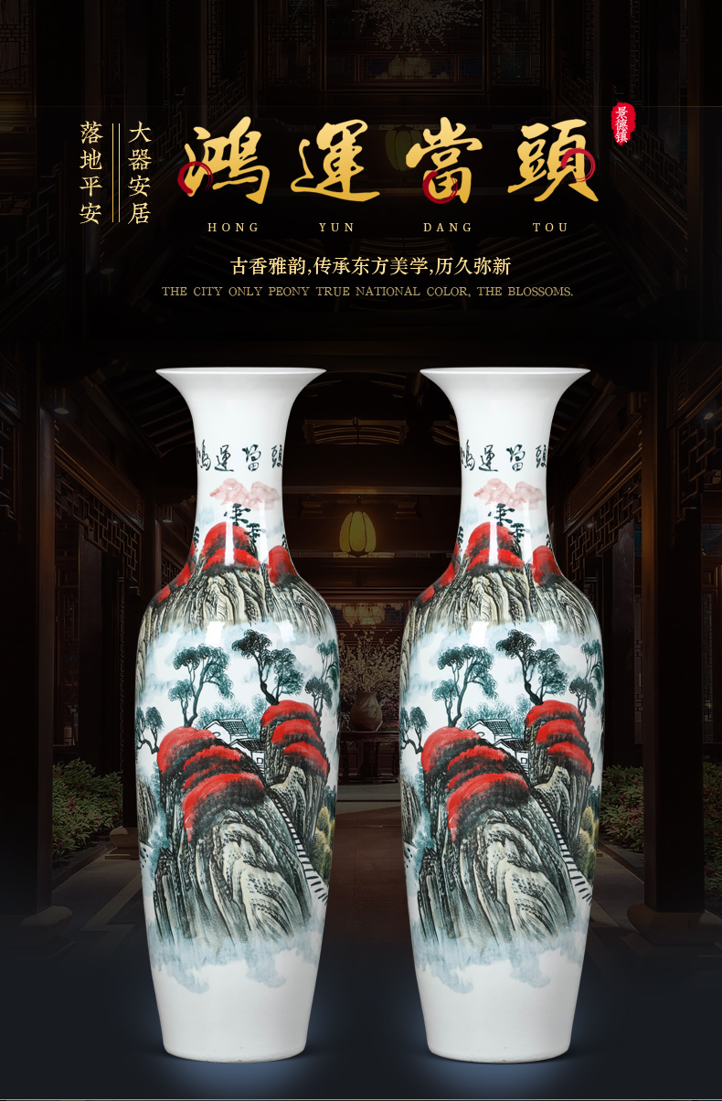Jingdezhen ceramics hand - made landing big vase Chinese TV ark place opening gifts to heavy large living room