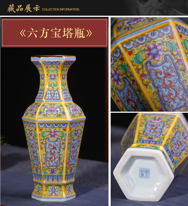 Jingdezhen ceramics archaize yongzheng colored enamel vase furnishing articles sitting room flower arranging Chinese style classical household ornaments