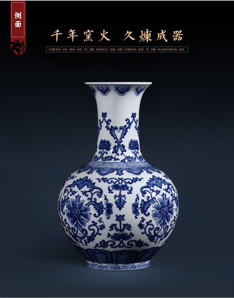 Jingdezhen ceramics hand - made antique blue and white porcelain vase furnishing articles sitting room flower arranging large Chinese style household ornaments