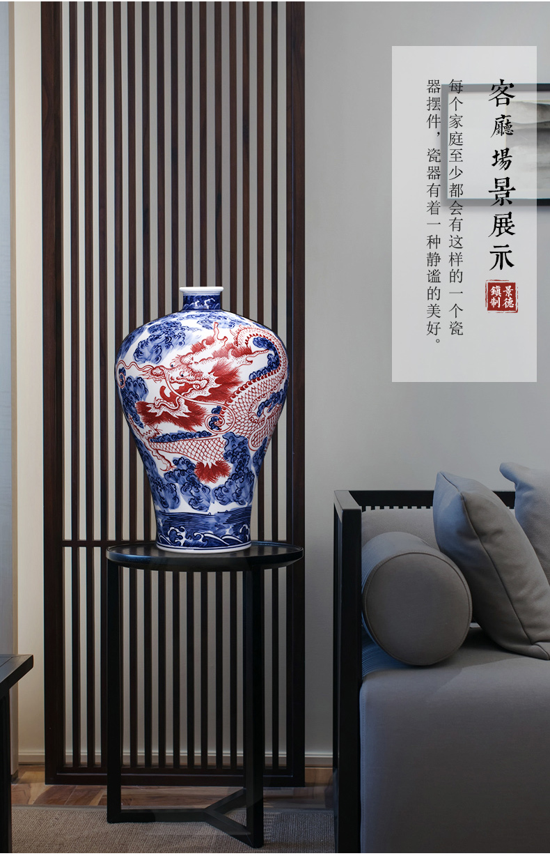 Hand - made dragon vase of blue and white porcelain of jingdezhen ceramics sitting room place flower arrangement of Chinese style household wine accessories