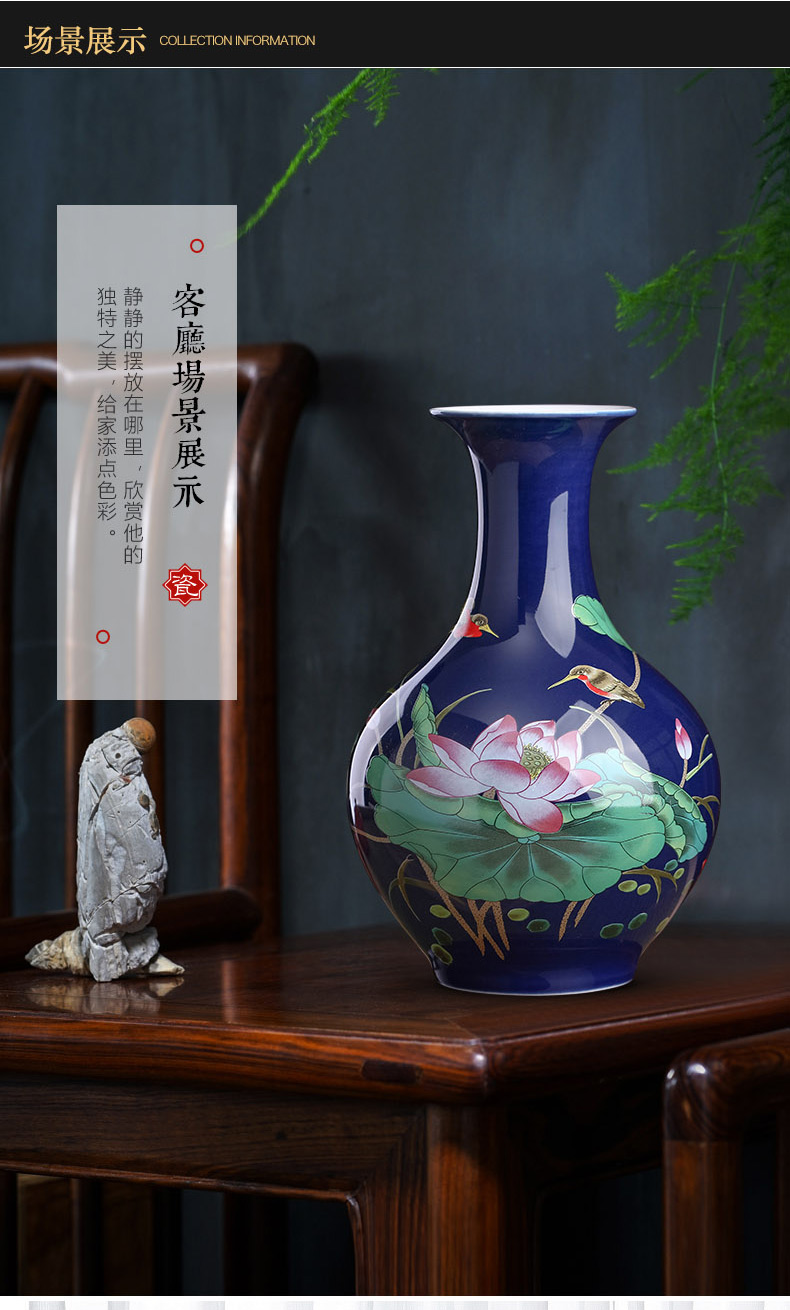 Jingdezhen ceramics floret bottle of flower arranging Chinese style household living room TV cabinet rich ancient frame crafts ornament