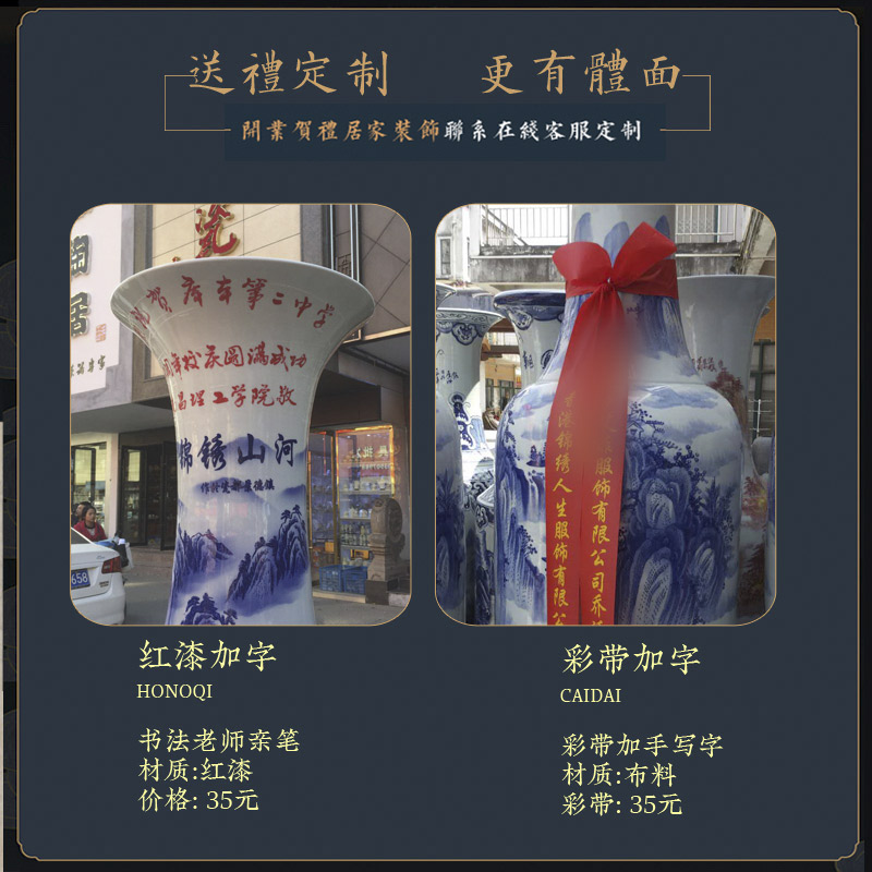 Jingdezhen ceramics hand - made bright future vases, flower arranging a sitting room be born Chinese style household act the role ofing is tasted furnishing articles size