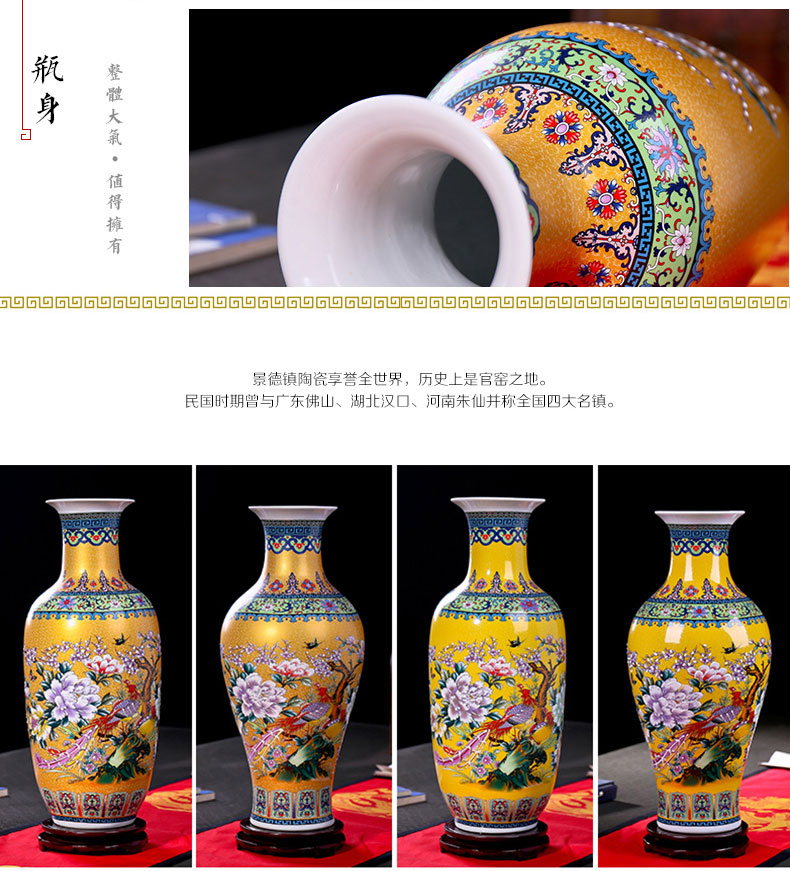 Jingdezhen ceramics landing large vases, flower arrangement in modern Chinese style living room home TV ark adornment furnishing articles