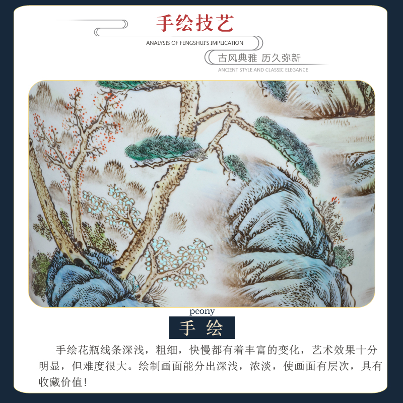 Jingdezhen ceramics hand - made pastel of large vase hotel lobby decoration of Chinese style living room large furnishing articles