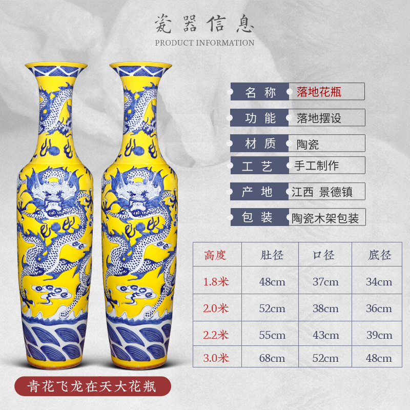 Jingdezhen ceramics of large vases, new Chinese style household high sitting room place heavy large gifts