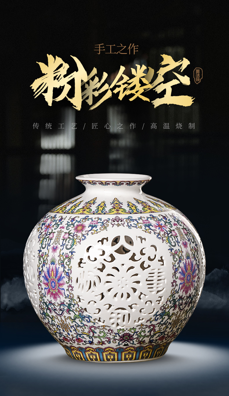 Jingdezhen ceramics powder enamel hollow - out the vase furnishing articles thin foetus pomegranate bottles of modern Chinese style living room home decor