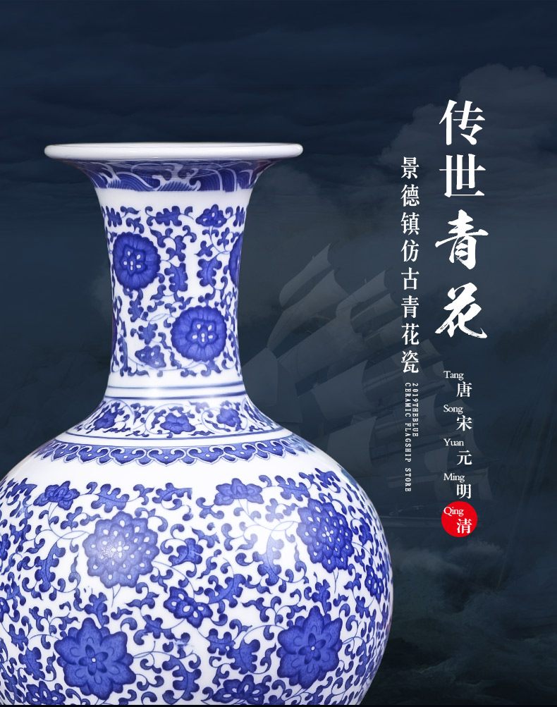 Jingdezhen ceramics antique blue and white porcelain vases, flower arranging new Chinese style living room decorations rich ancient frame furnishing articles