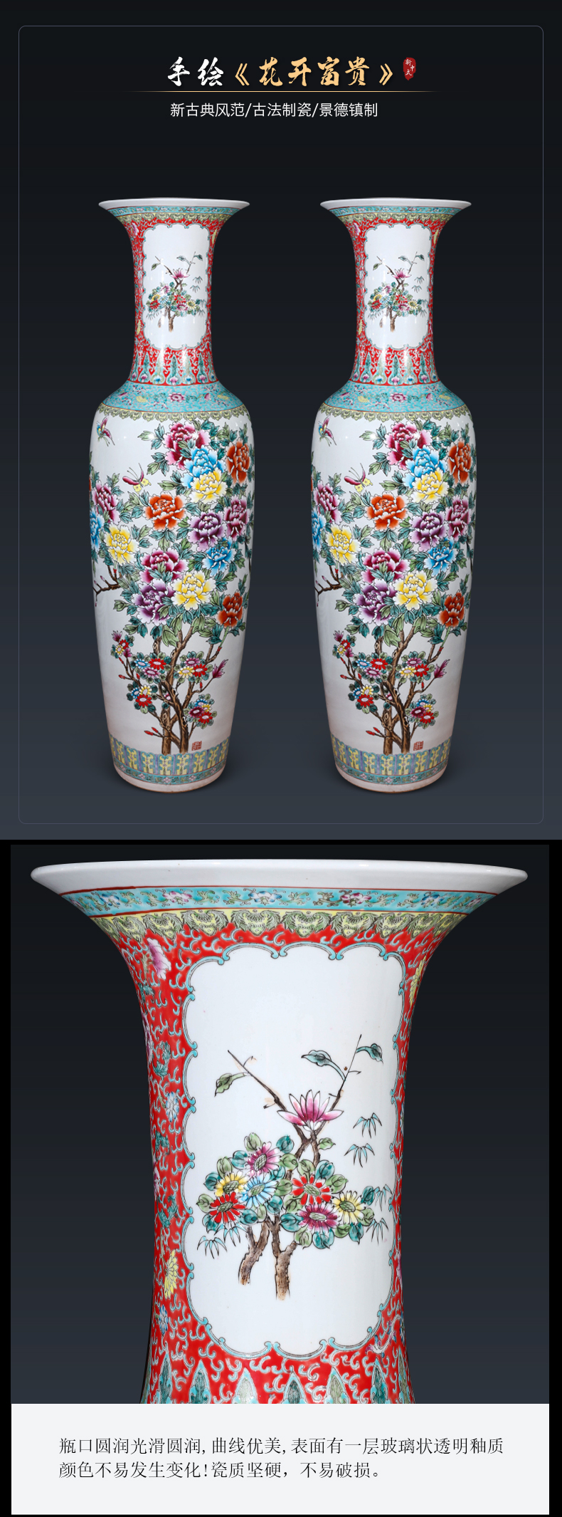 Jingdezhen ceramics powder enamel blooming flowers big vase high landing place, a modern living room of Chinese style household act the role ofing is tasted