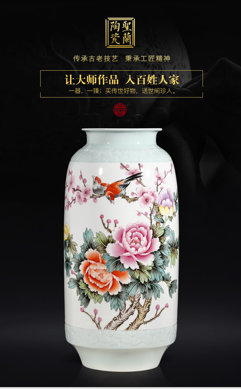 Jingdezhen ceramics famous hand - made enamel vase furnishing articles sitting room flower arranging upscale Chinese style household ornaments