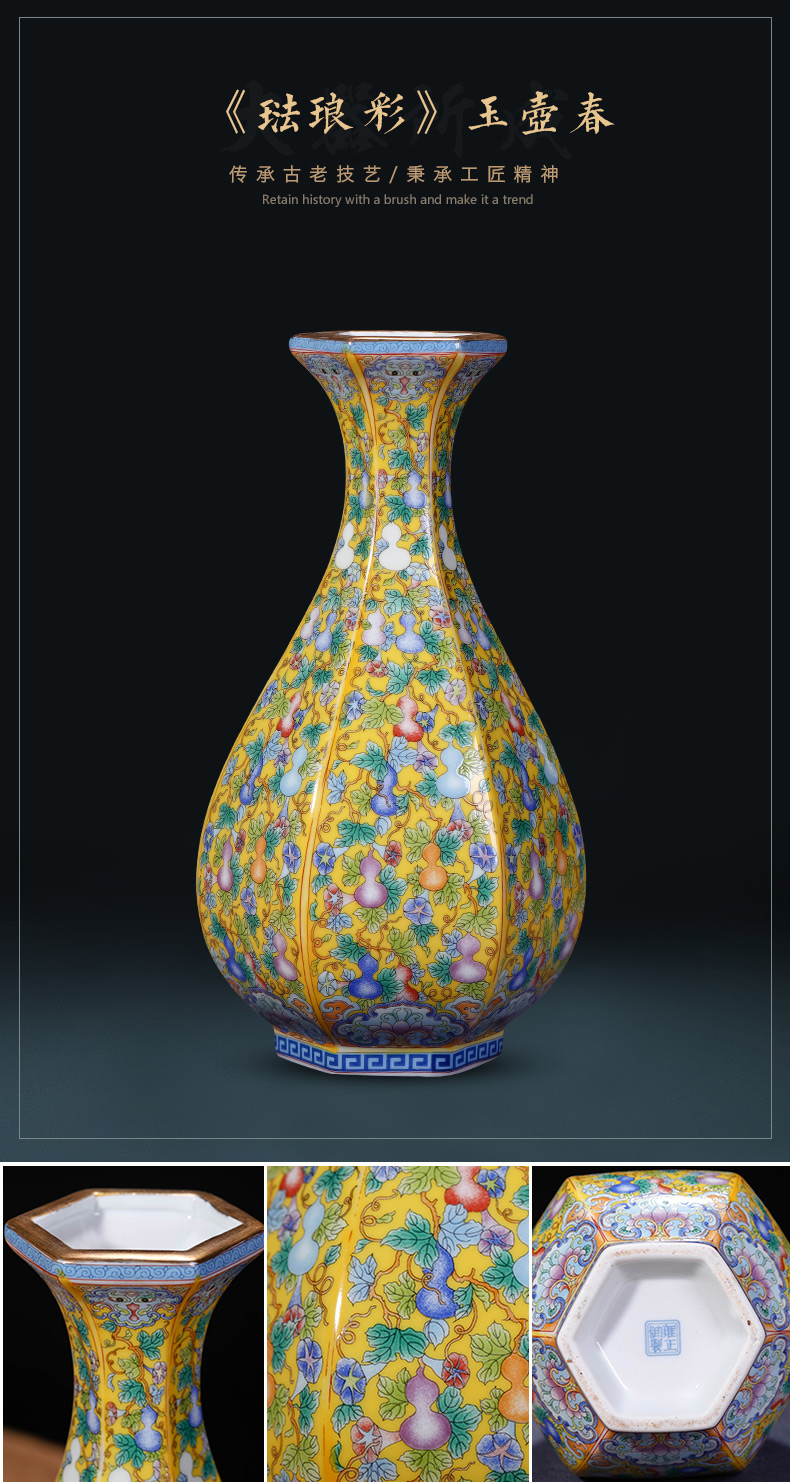 Jingdezhen ceramics flower arranging Chinese archaize colored enamel vase furnishing articles, the sitting room porch office decoration